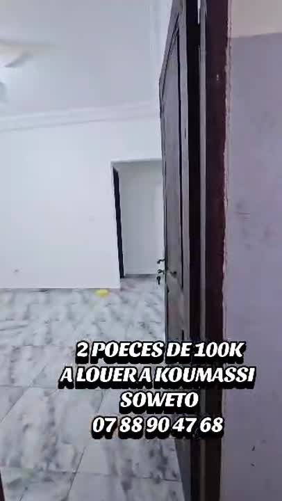 2 pièces à louer à Koumassi Soweto