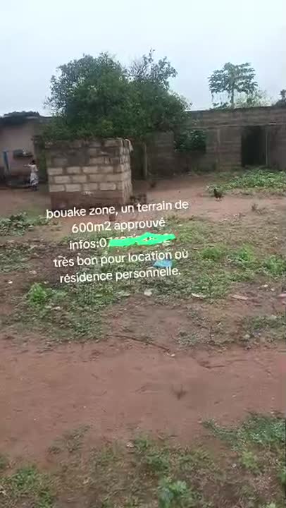 Terrain de 600 m² à vendre à Bouaké (attestation villageoise)